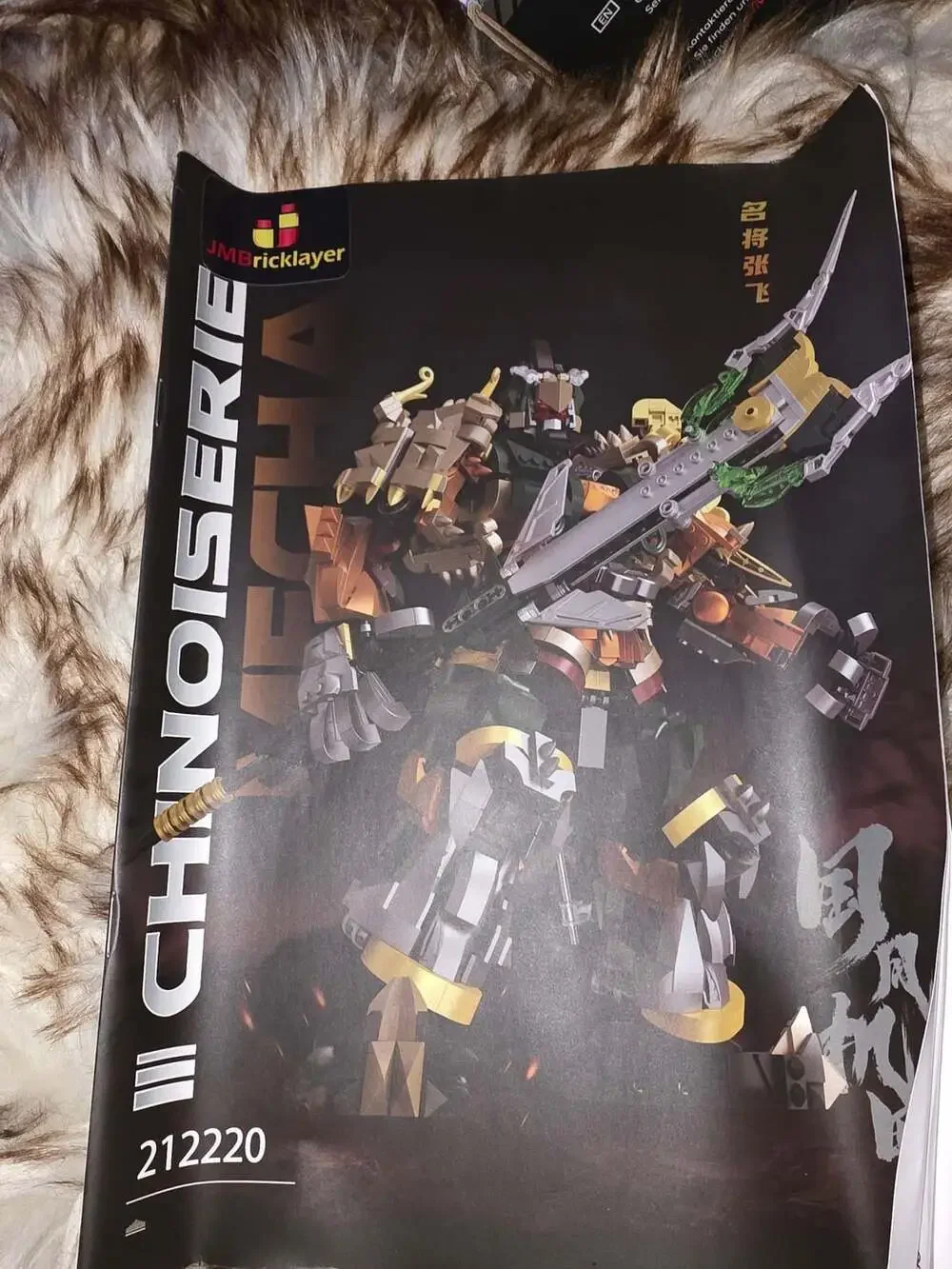 JMBricklayer Fantastic Idea Mecha-Zhang Fei Building Set 70167